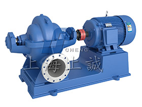 CZOW系列單級(jí)雙吸水平中開(kāi)蝸殼式循環(huán)水泵離心泵