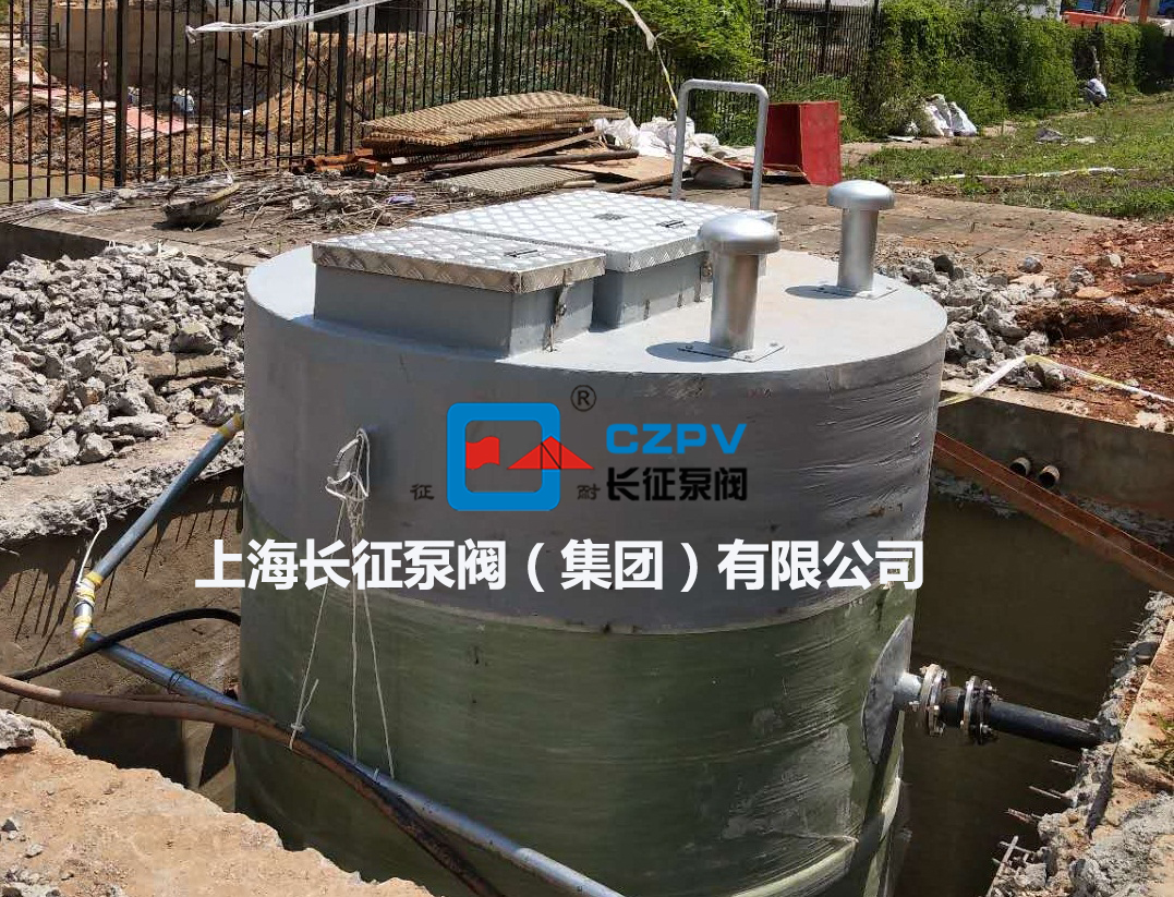 一體化預制泵站選型